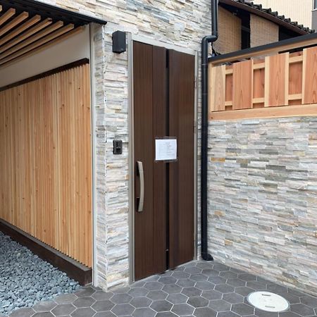 Imagine Annex Villa Kyoto Luaran gambar