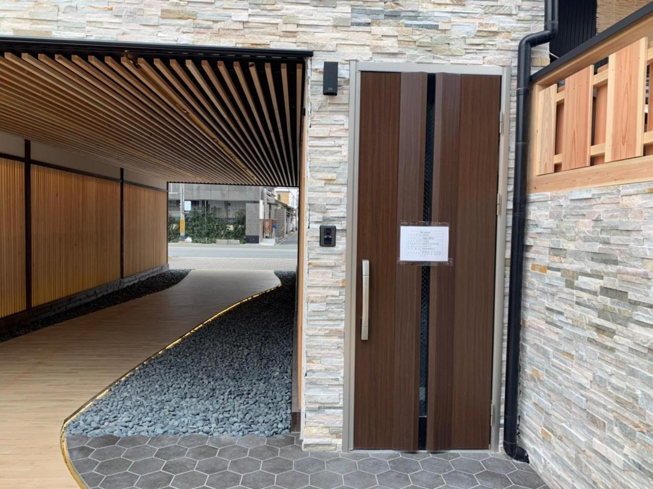 Imagine Annex Villa Kyoto Luaran gambar