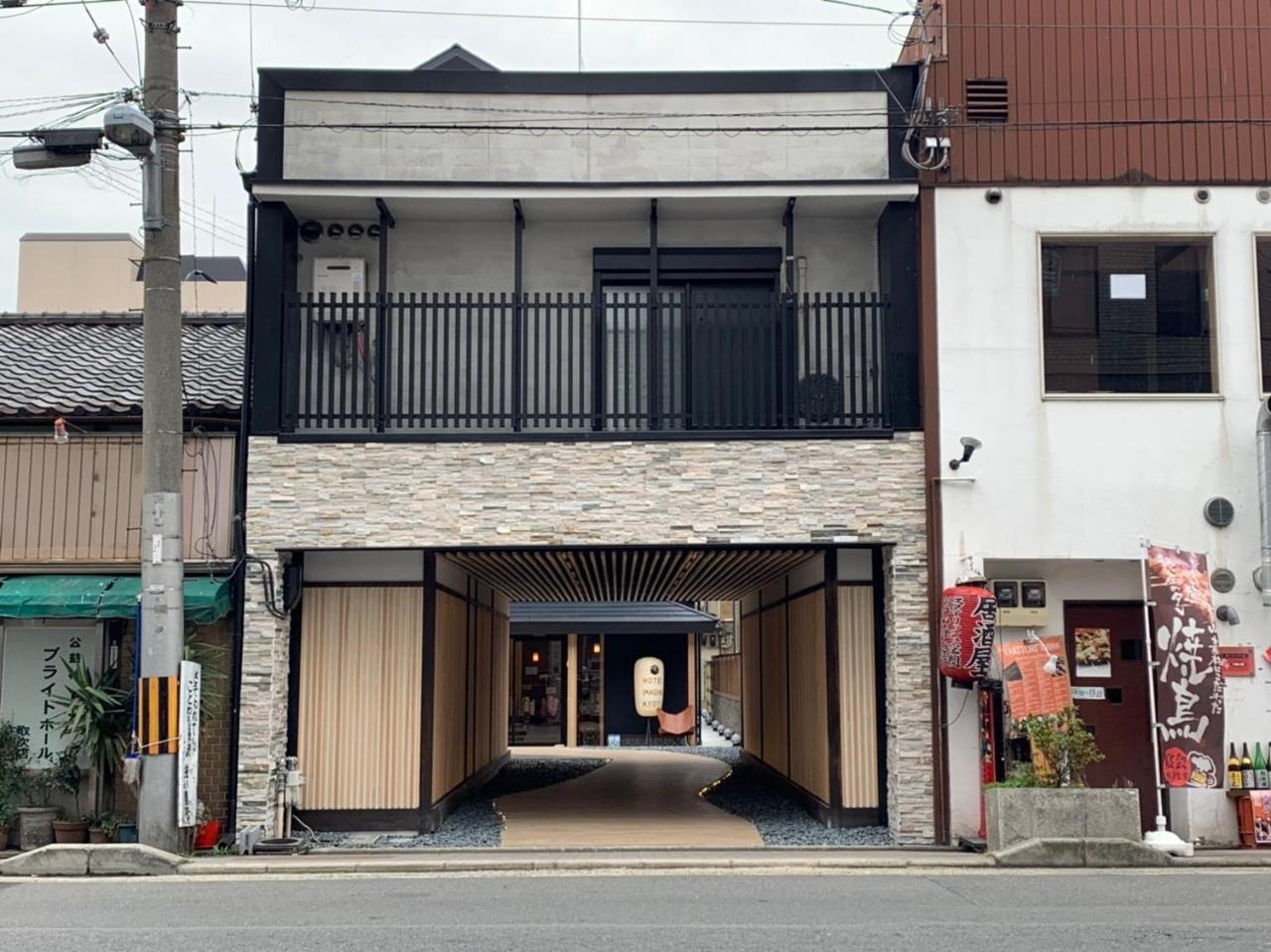 Imagine Annex Villa Kyoto Luaran gambar