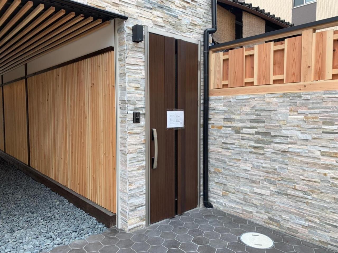 Imagine Annex Villa Kyoto Luaran gambar