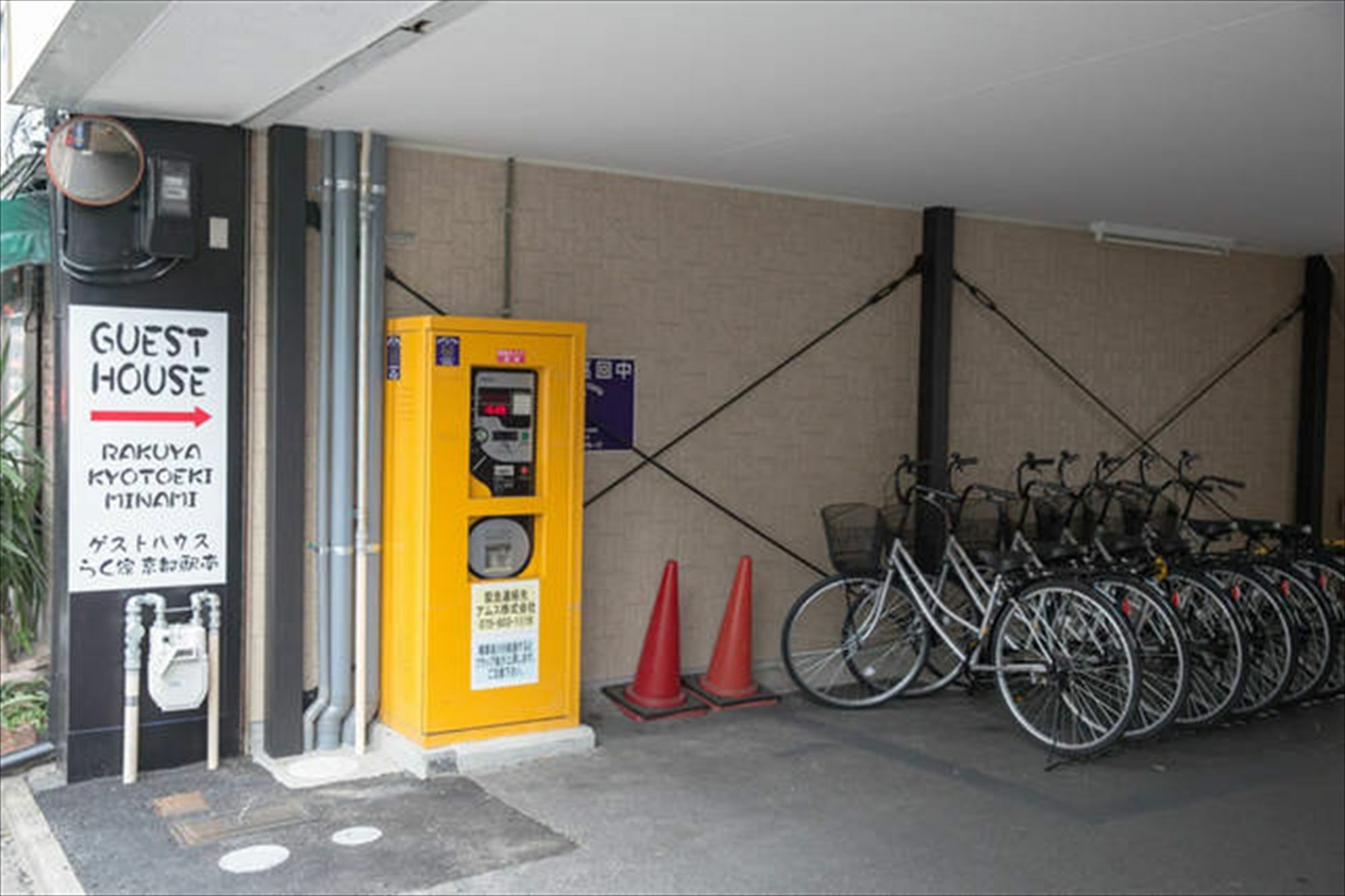 Imagine Annex Villa Kyoto Luaran gambar